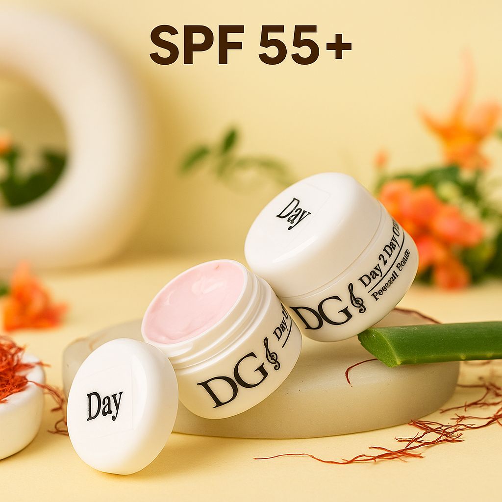 Day cream small  - (20grms)